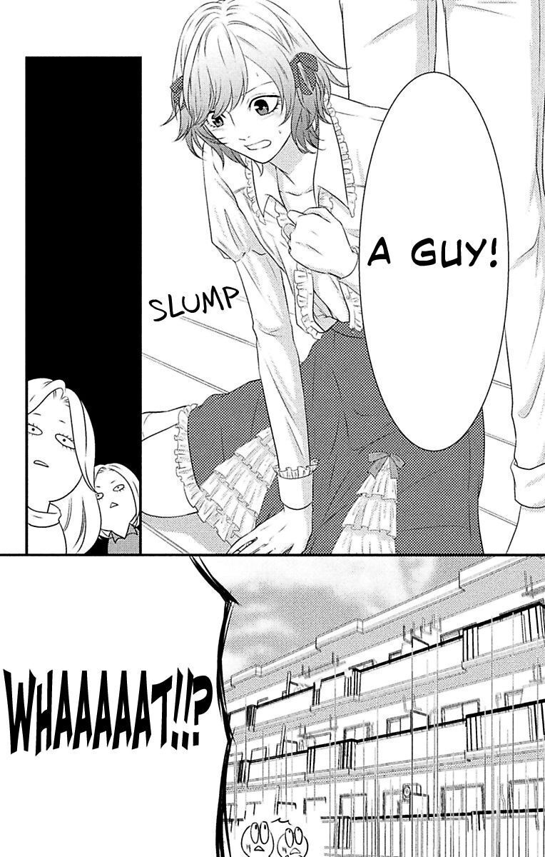 Mousou Shoujo (Yukino Seo) Chapter 5 #51