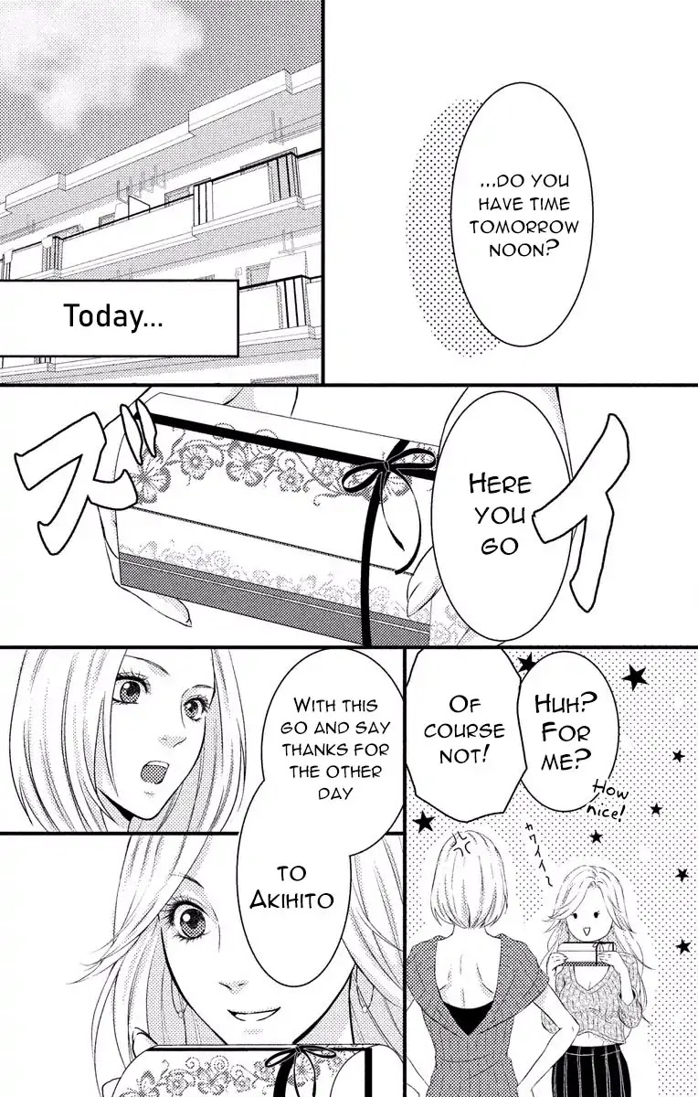 Mousou Shoujo (Yukino Seo) Chapter 3 #9