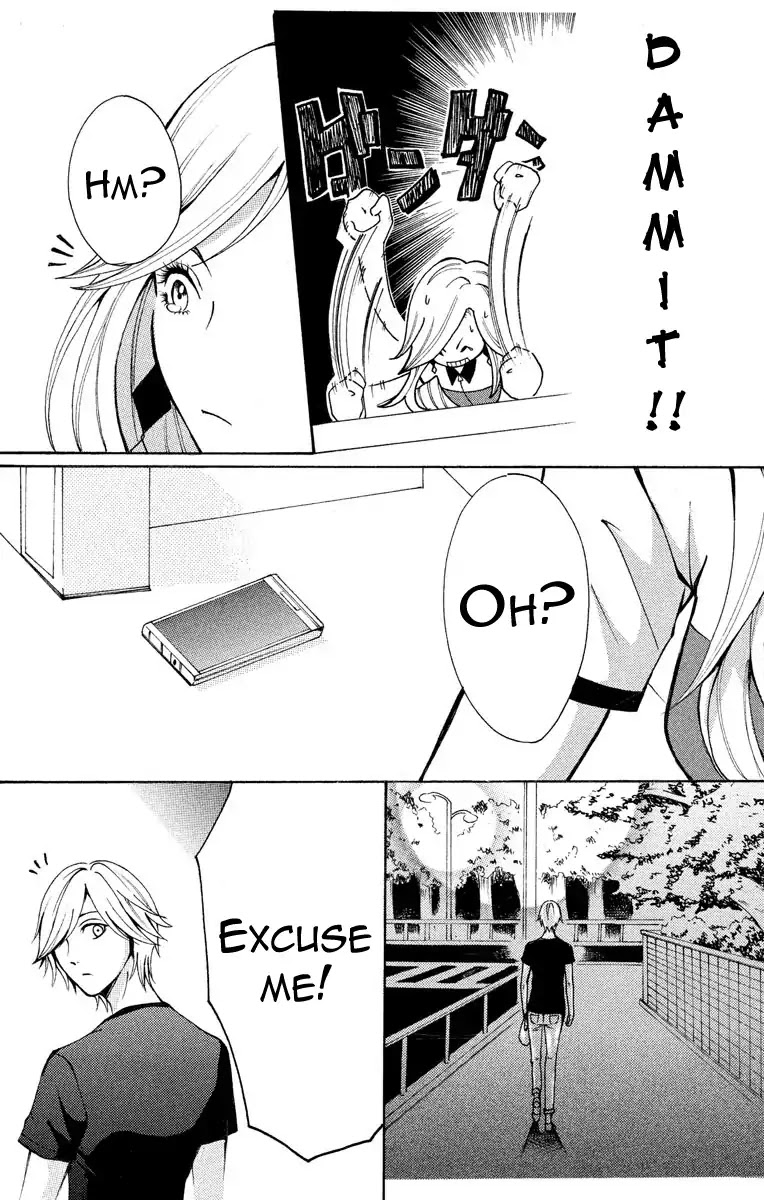 Mousou Shoujo (Yukino Seo) Chapter 1 #32