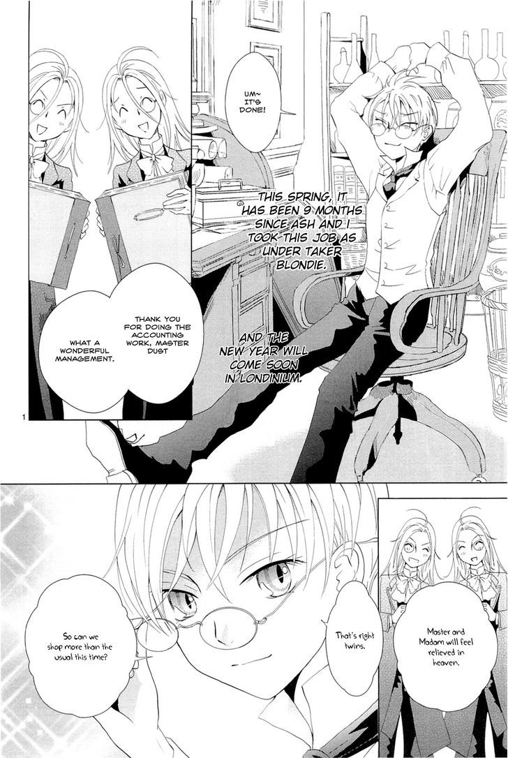 Sougihime Chapter 7 #2