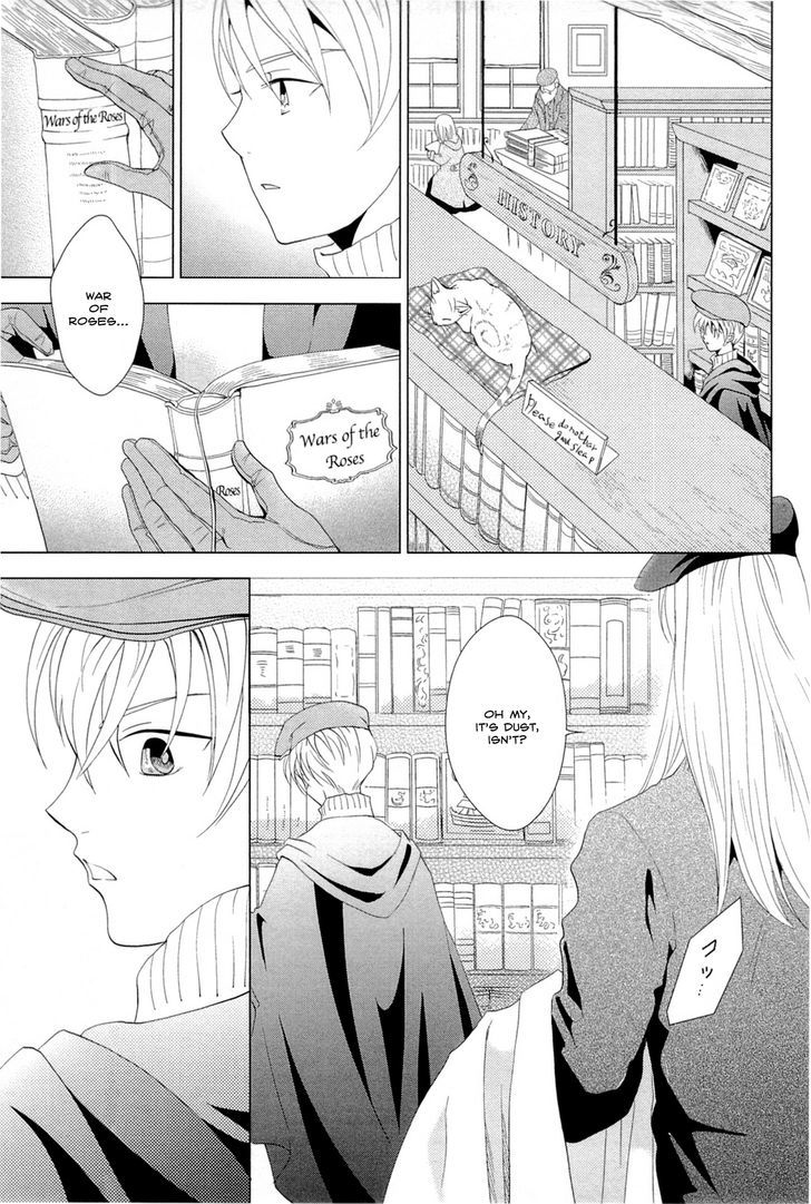 Sougihime Chapter 7 #5