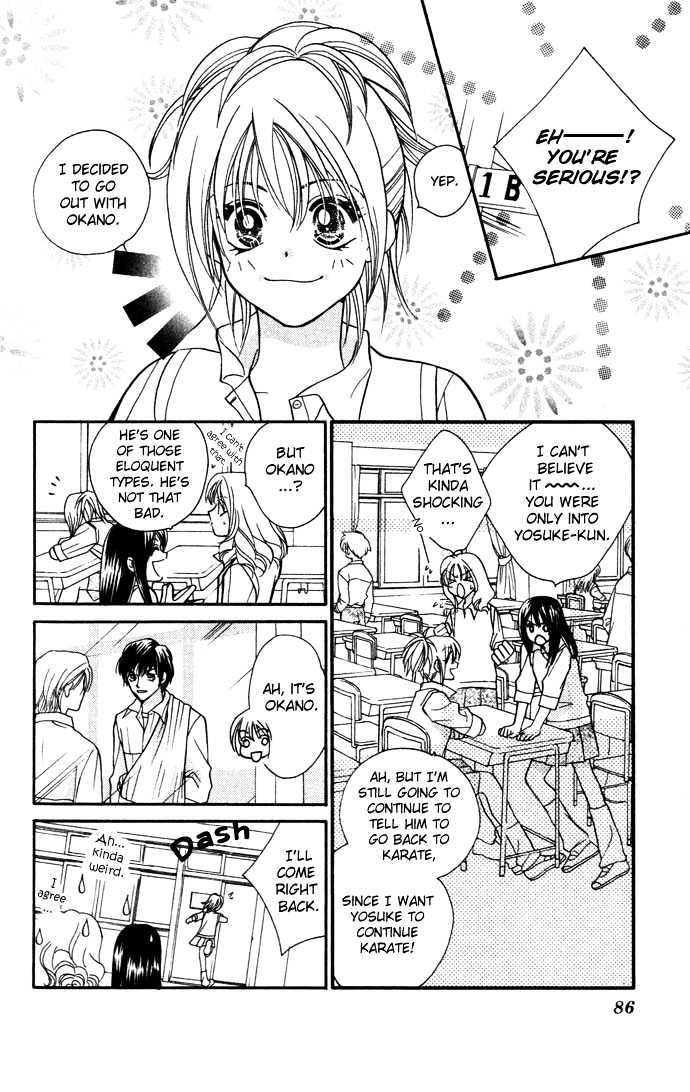 Lovers Flowers Chapter 2 #28