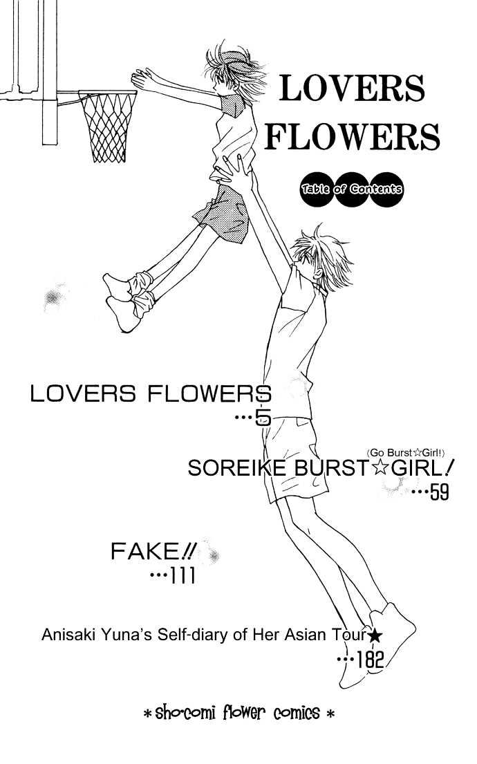 Lovers Flowers Chapter 1 #4