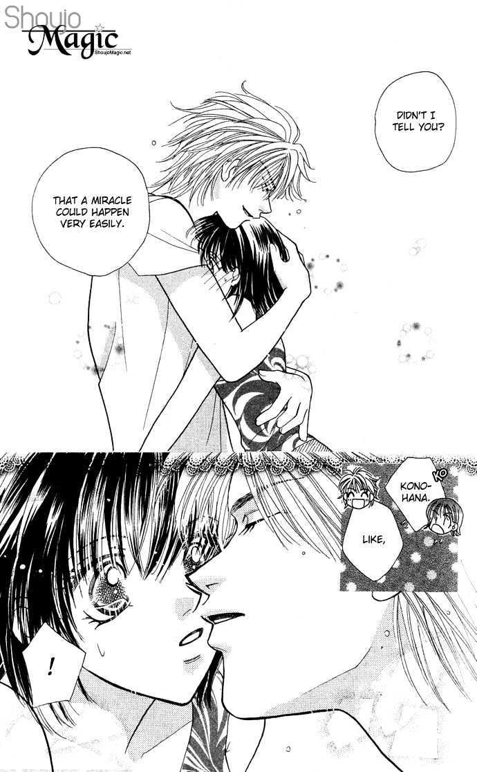 Lovers Flowers Chapter 1 #54