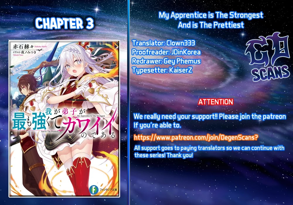 My Apprentice Is The Strongest And Is The Prettiest Chapter 3 #1