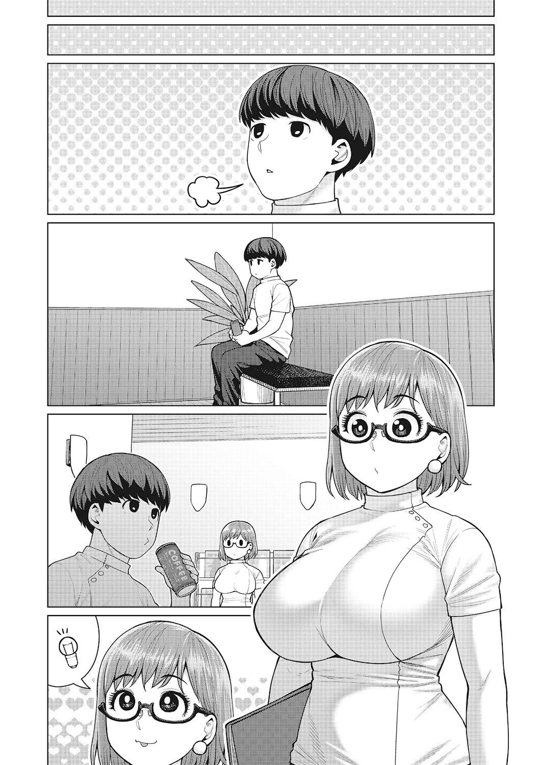 Elf-San Wa Yaserarenai. Chapter 47 #3