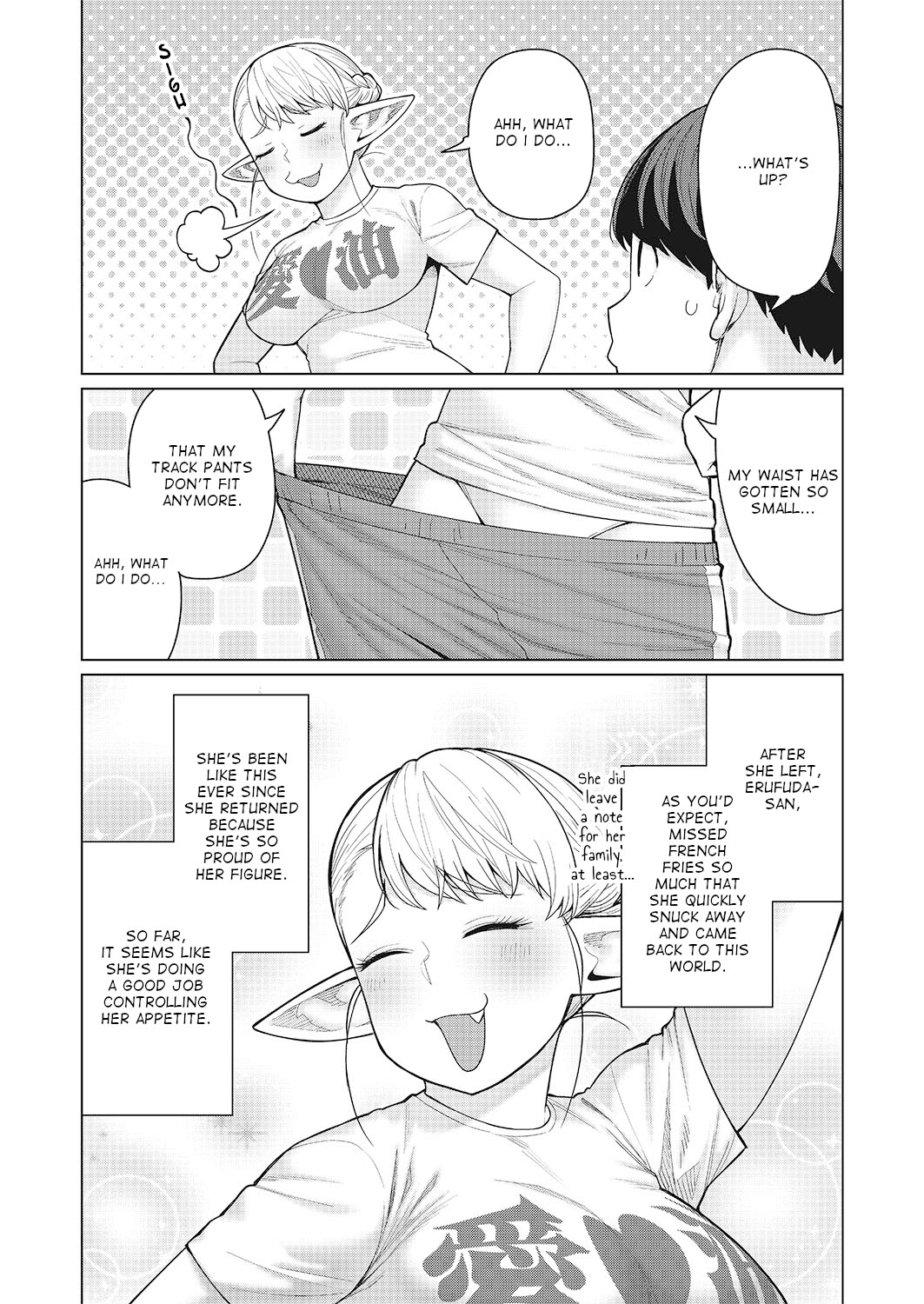 Elf-San Wa Yaserarenai. Chapter 47 #10