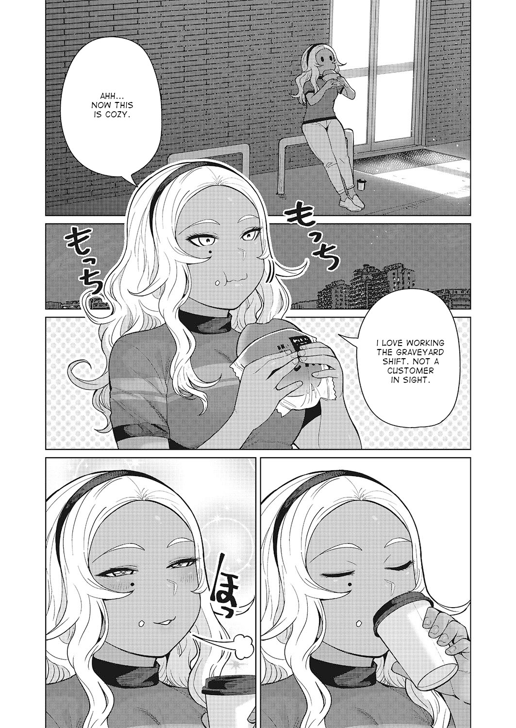 Elf-San Wa Yaserarenai. Chapter 47 #12