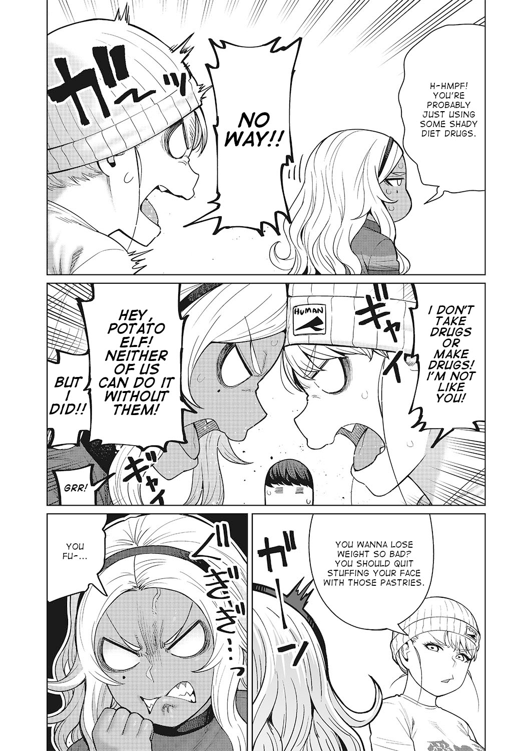 Elf-San Wa Yaserarenai. Chapter 47 #16