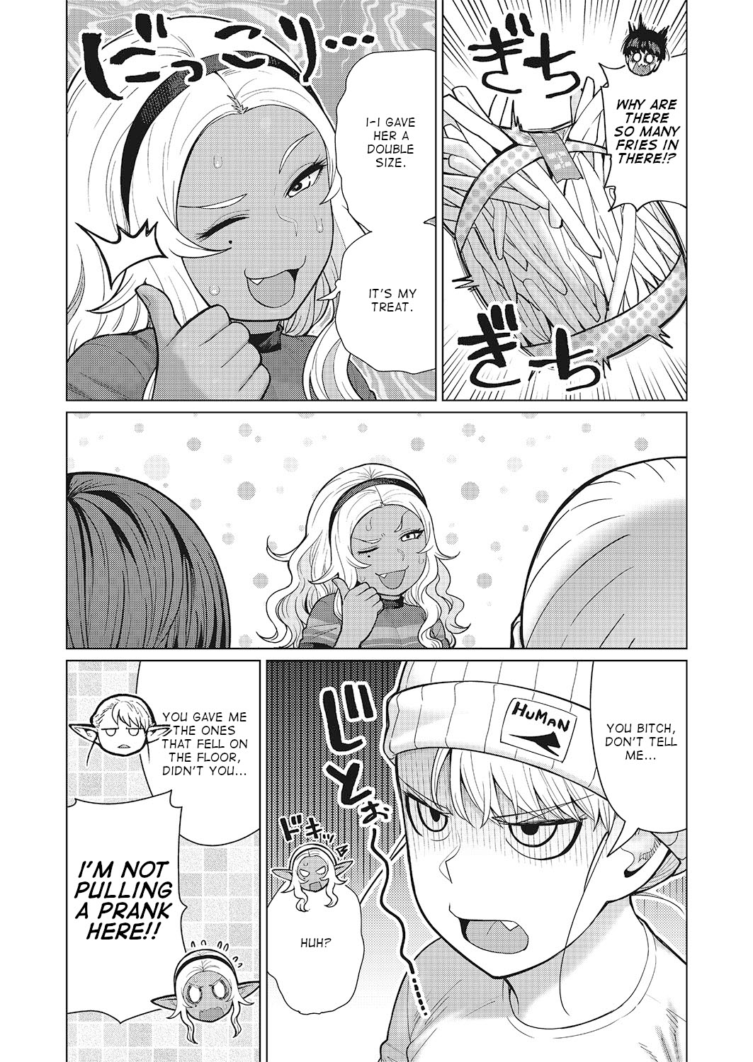 Elf-San Wa Yaserarenai. Chapter 47 #24