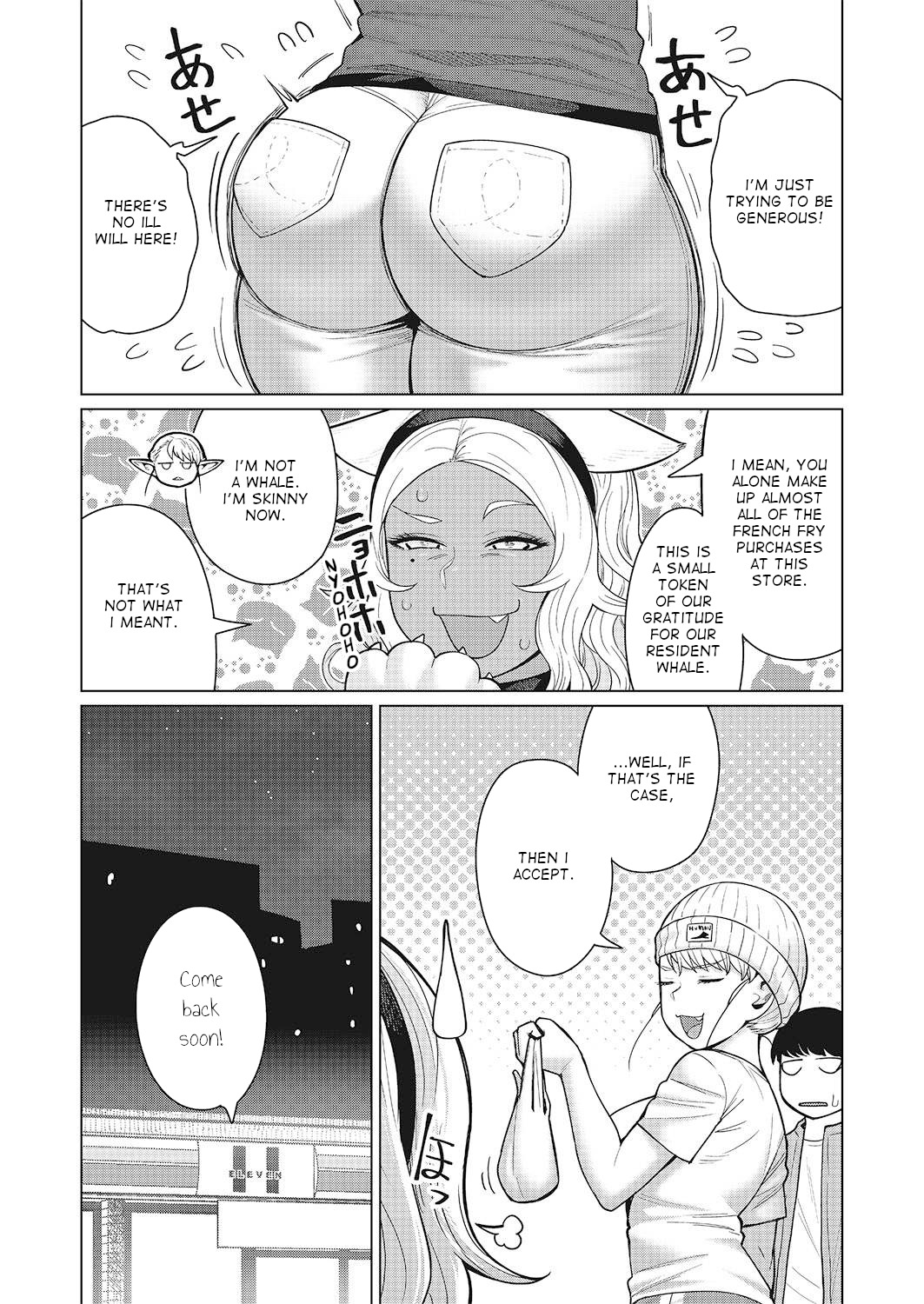 Elf-San Wa Yaserarenai. Chapter 47 #25