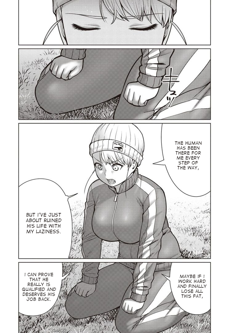 Elf-San Wa Yaserarenai. Chapter 45 #13