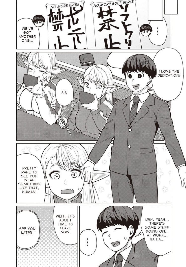 Elf-San Wa Yaserarenai. Chapter 45 #16