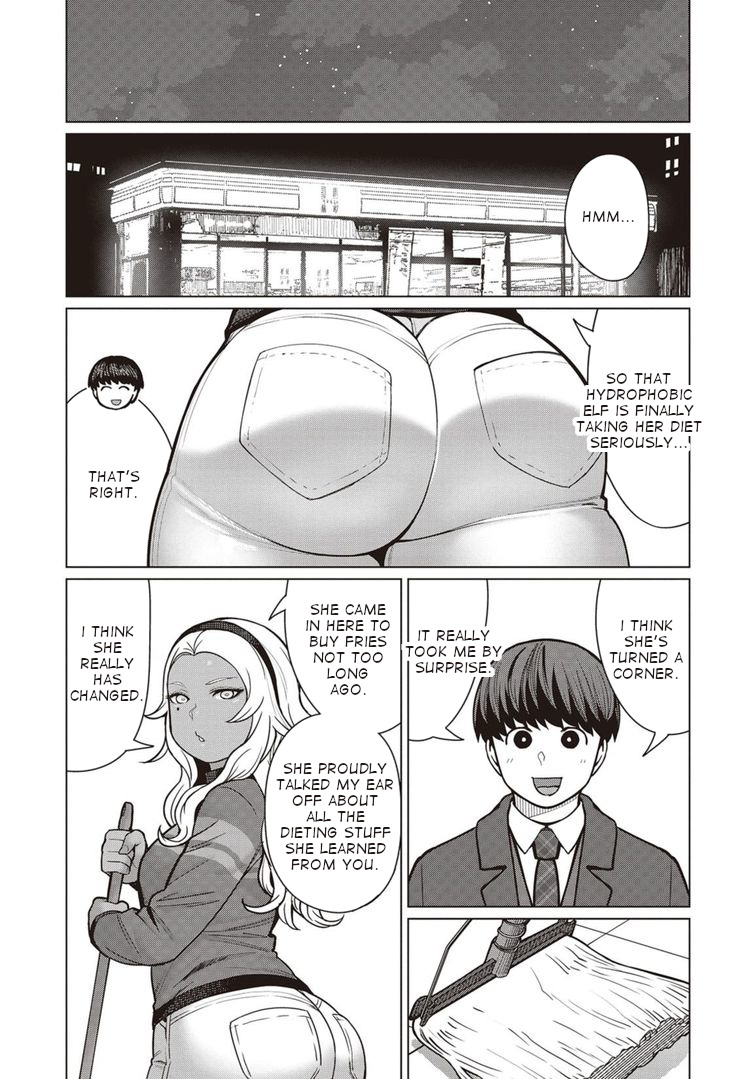 Elf-San Wa Yaserarenai. Chapter 45 #20