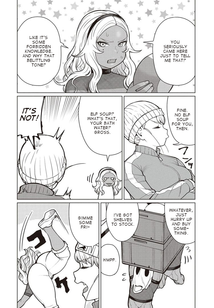 Elf-San Wa Yaserarenai. Chapter 44 #23