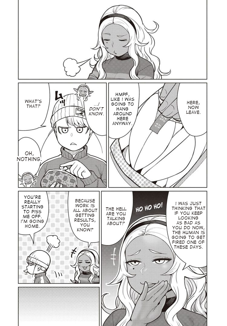 Elf-San Wa Yaserarenai. Chapter 44 #25