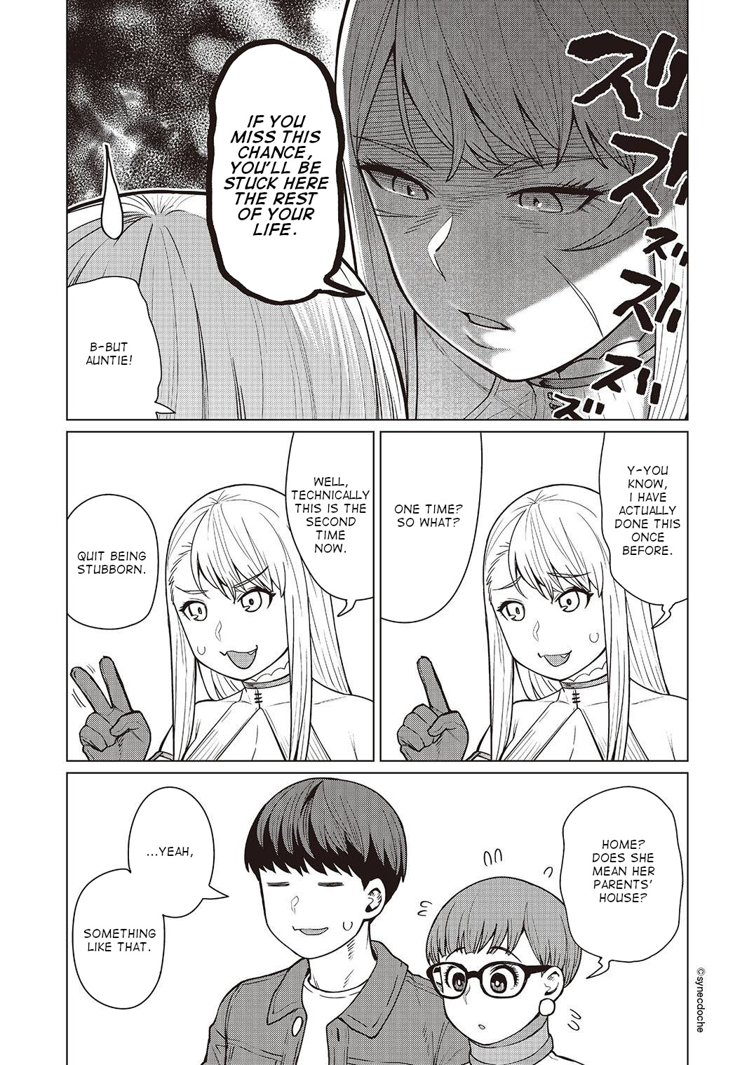 Elf-San Wa Yaserarenai. Chapter 46 #26