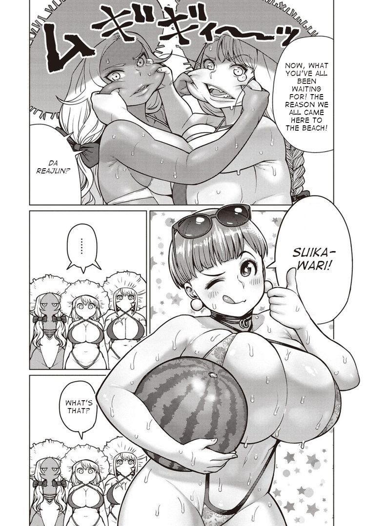 Elf-San Wa Yaserarenai. Chapter 41 #7