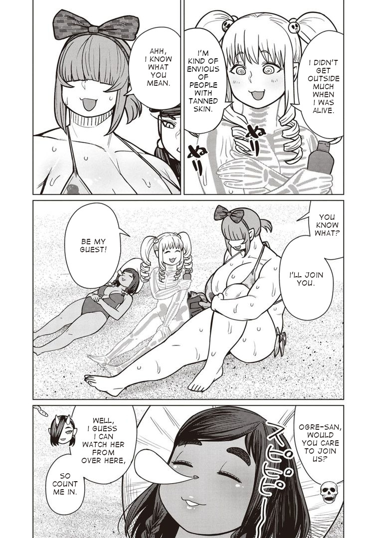 Elf-San Wa Yaserarenai. Chapter 41 #16