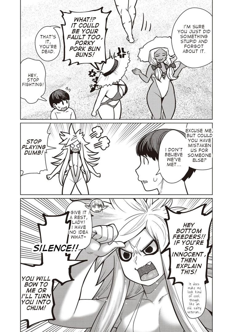 Elf-San Wa Yaserarenai. Chapter 43 #4