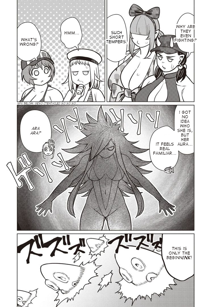 Elf-San Wa Yaserarenai. Chapter 43 #5