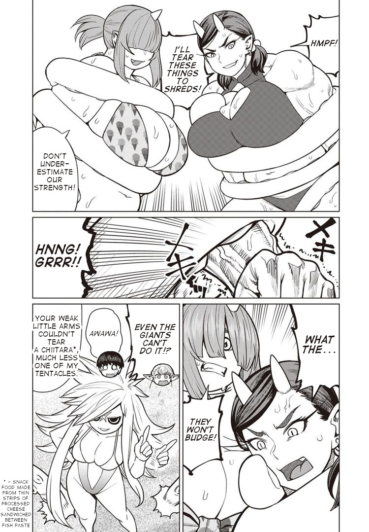 Elf-San Wa Yaserarenai. Chapter 43 #12