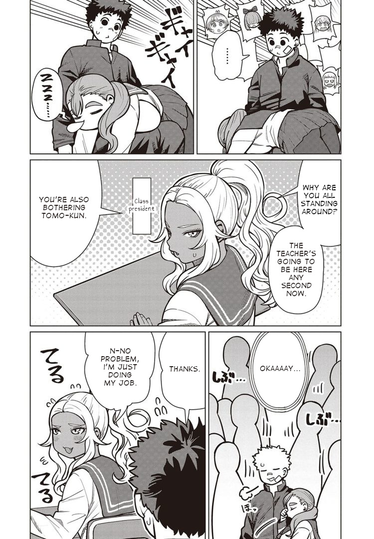 Elf-San Wa Yaserarenai. Chapter 40 #11