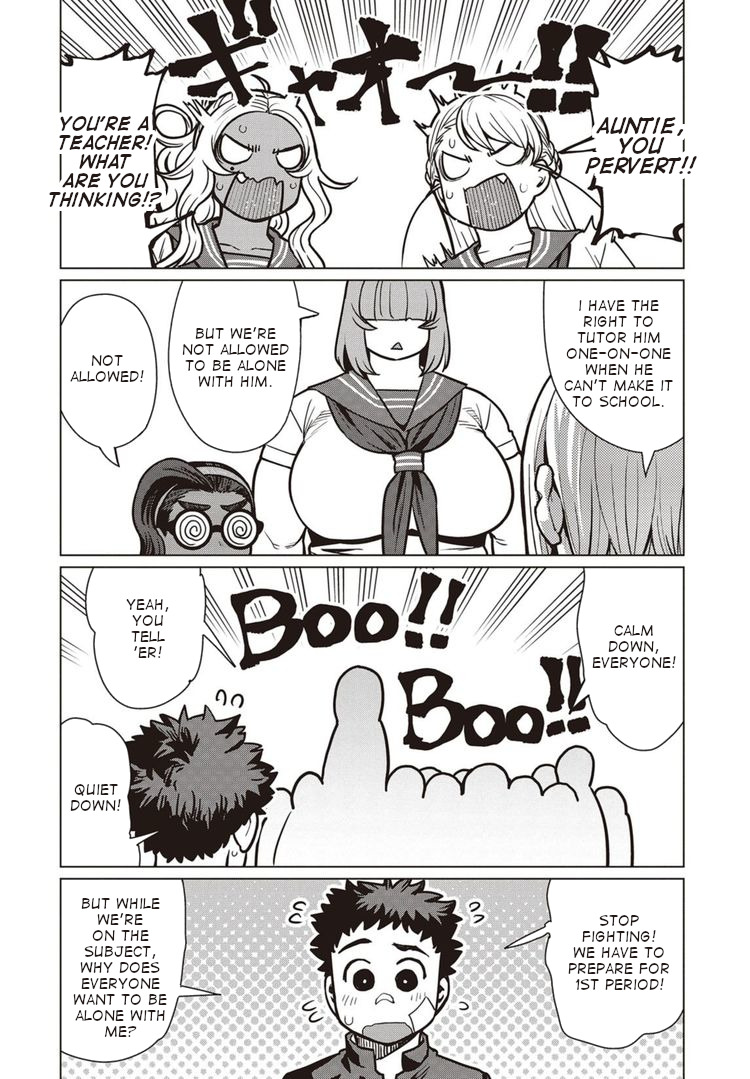 Elf-San Wa Yaserarenai. Chapter 40 #13