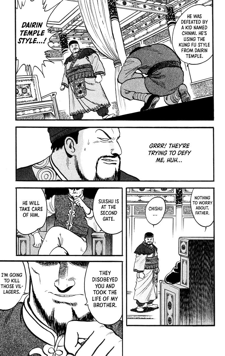 Tekken Chinmi Chapter 57 #4