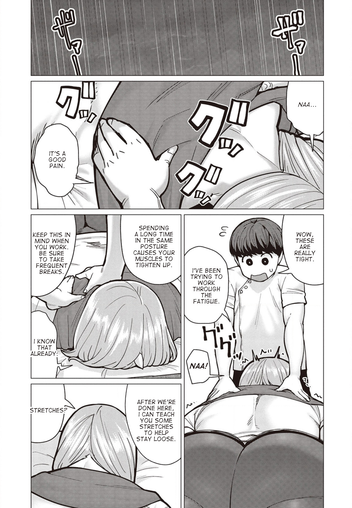 Elf-San Wa Yaserarenai. Chapter 38 #10