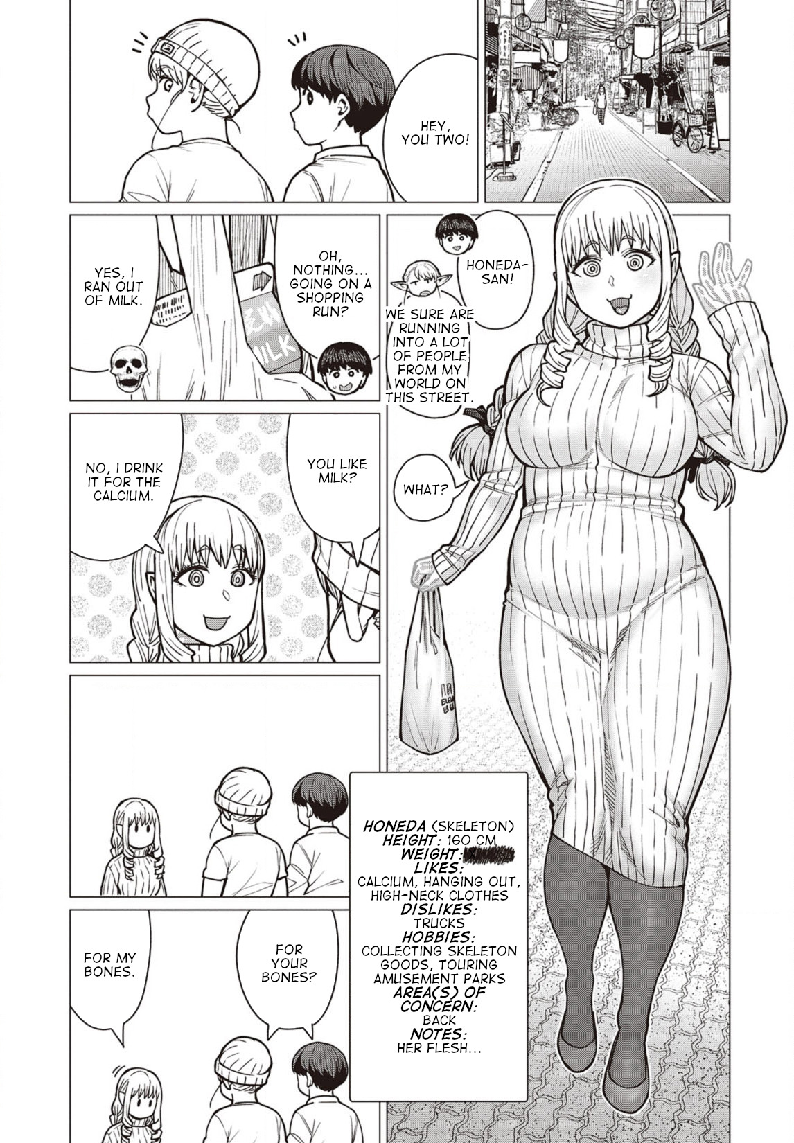 Elf-San Wa Yaserarenai. Chapter 37 #18