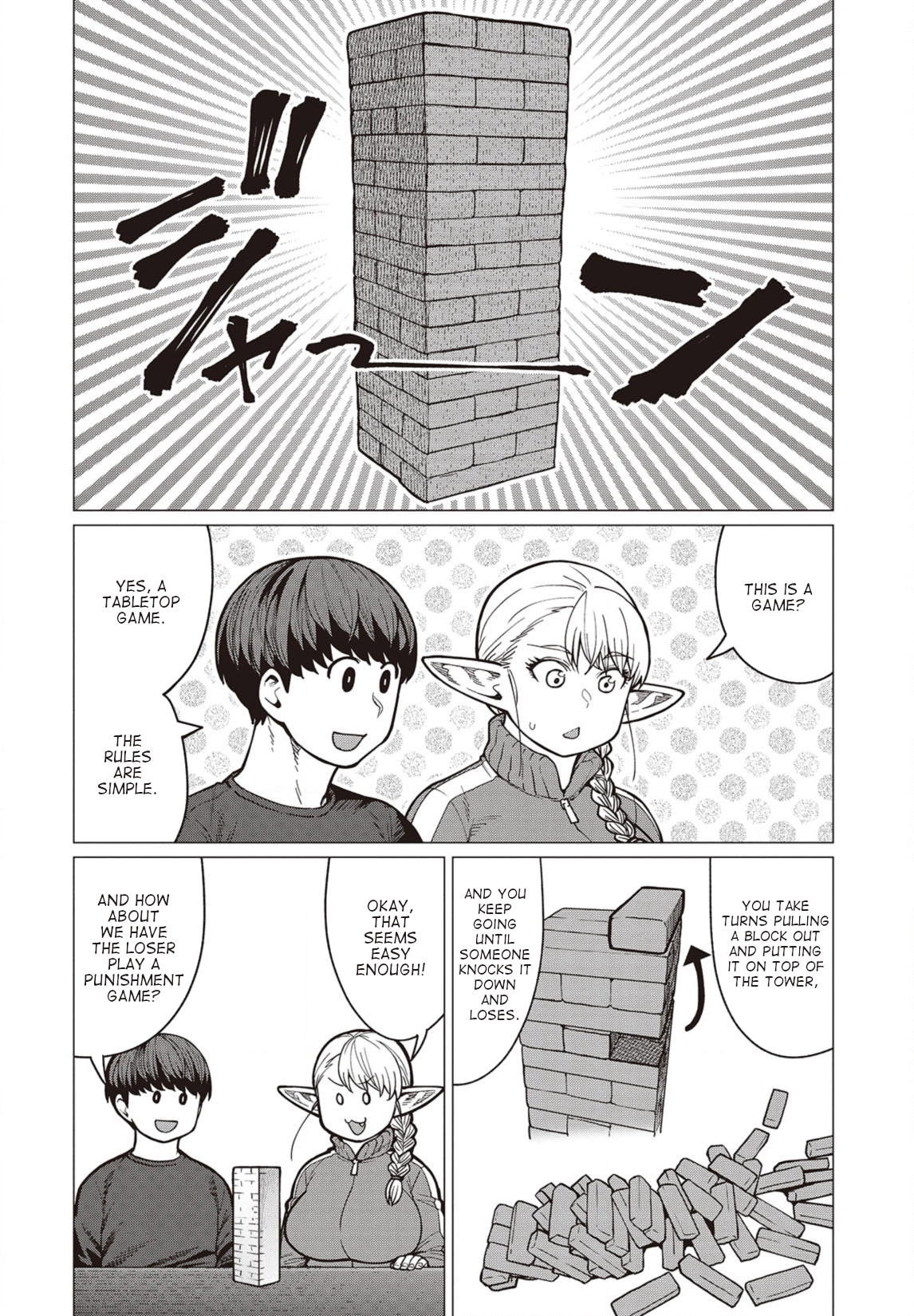 Elf-San Wa Yaserarenai. Chapter 36 #3