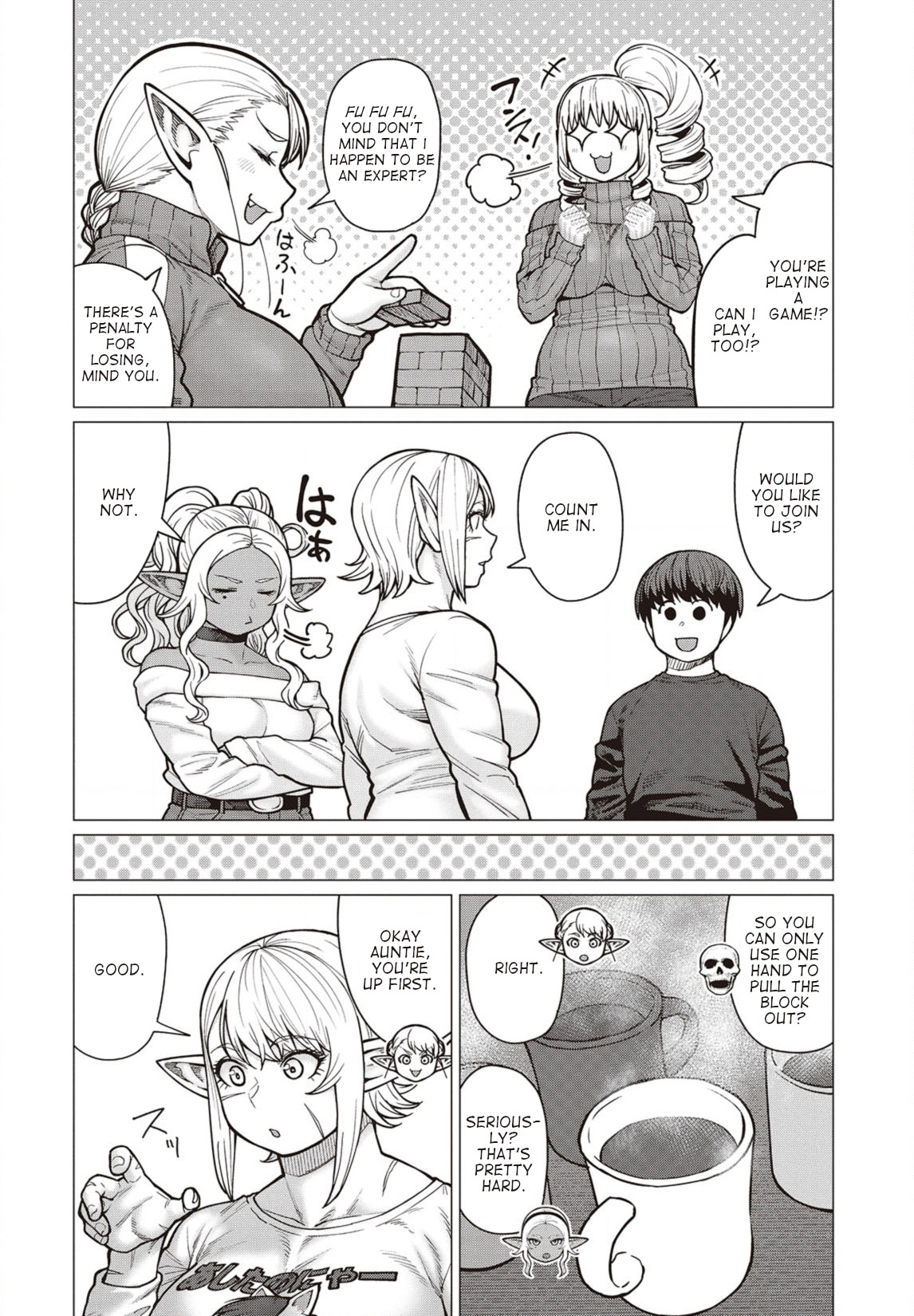 Elf-San Wa Yaserarenai. Chapter 36 #7