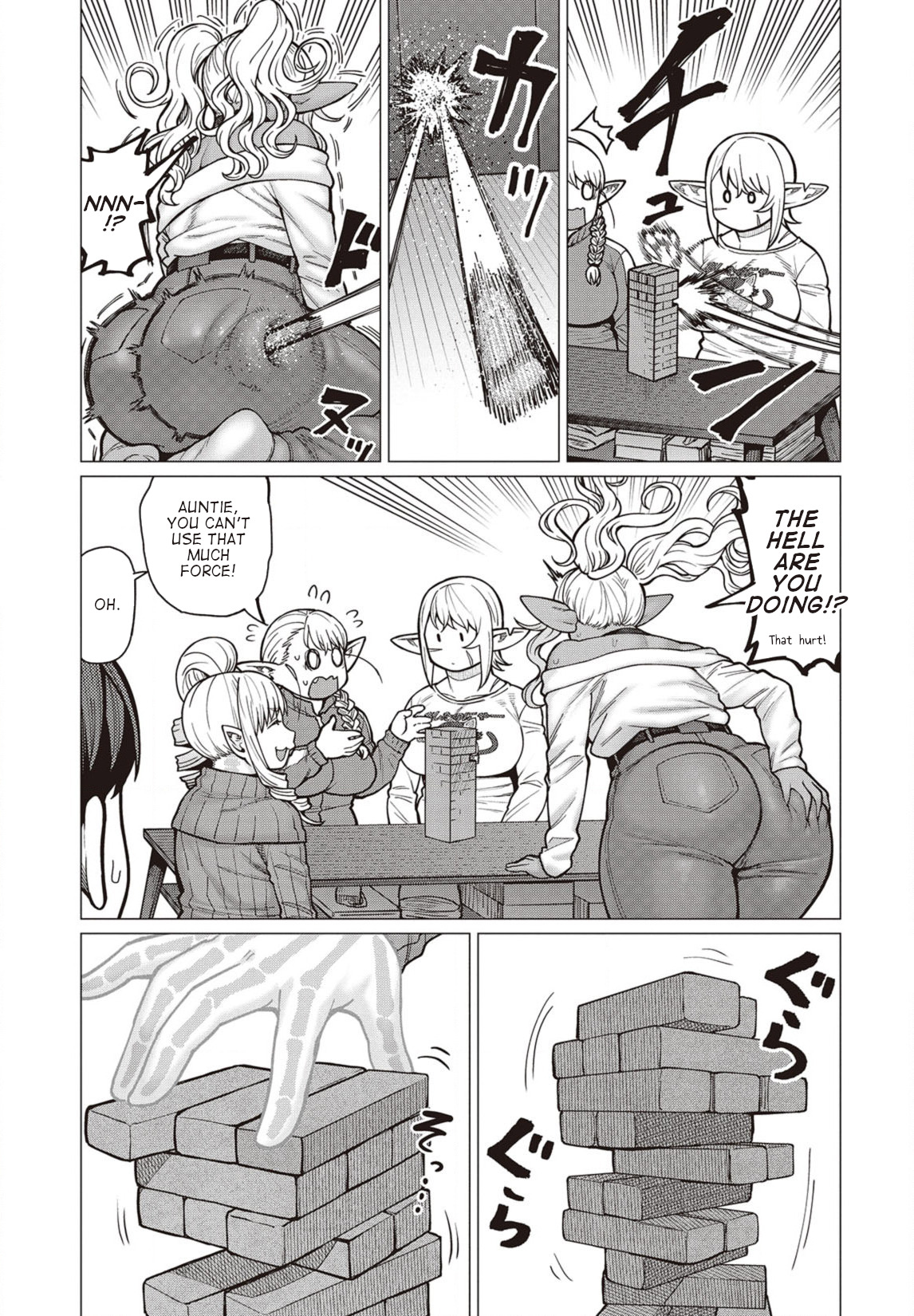 Elf-San Wa Yaserarenai. Chapter 36 #8