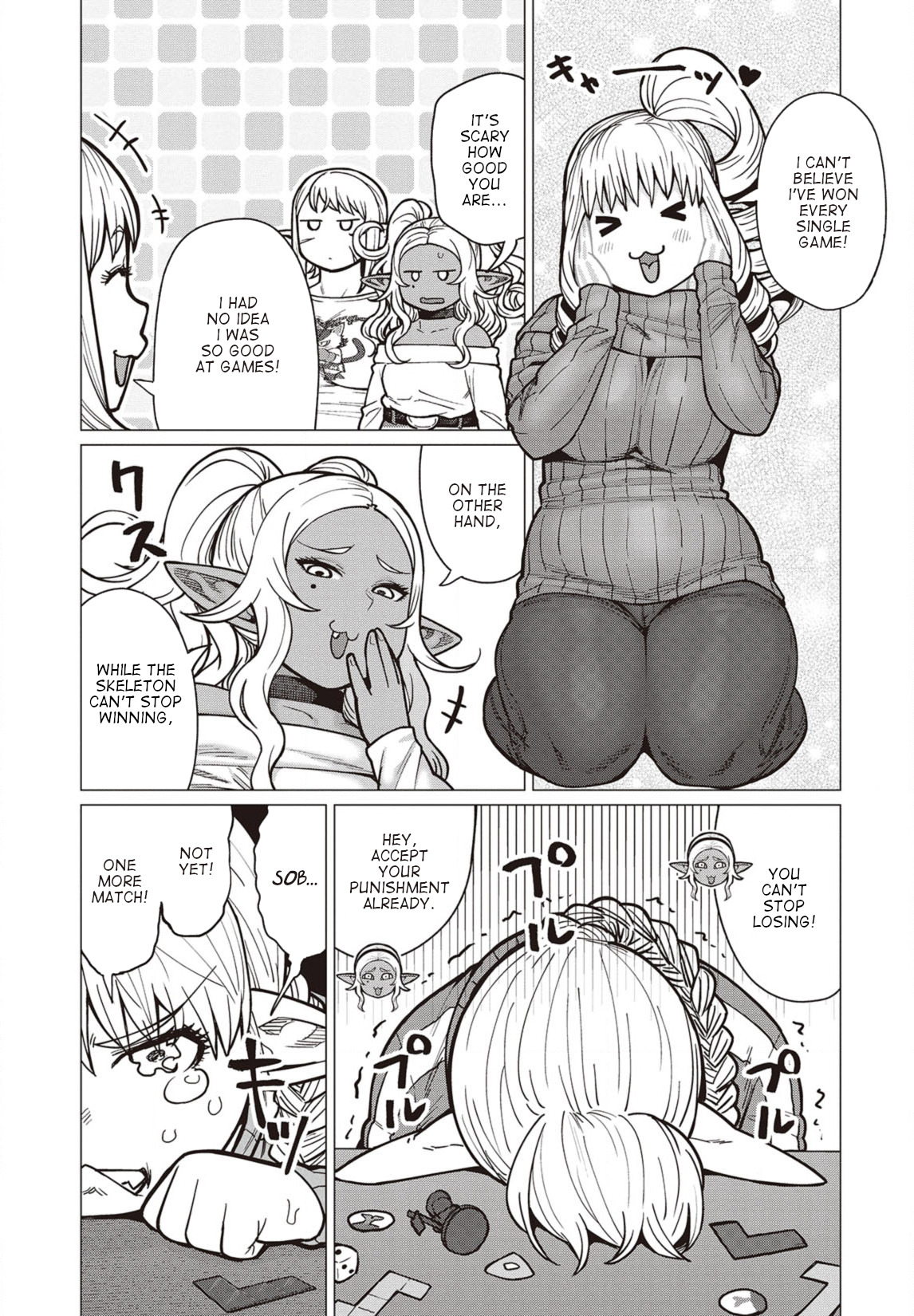 Elf-San Wa Yaserarenai. Chapter 36 #14