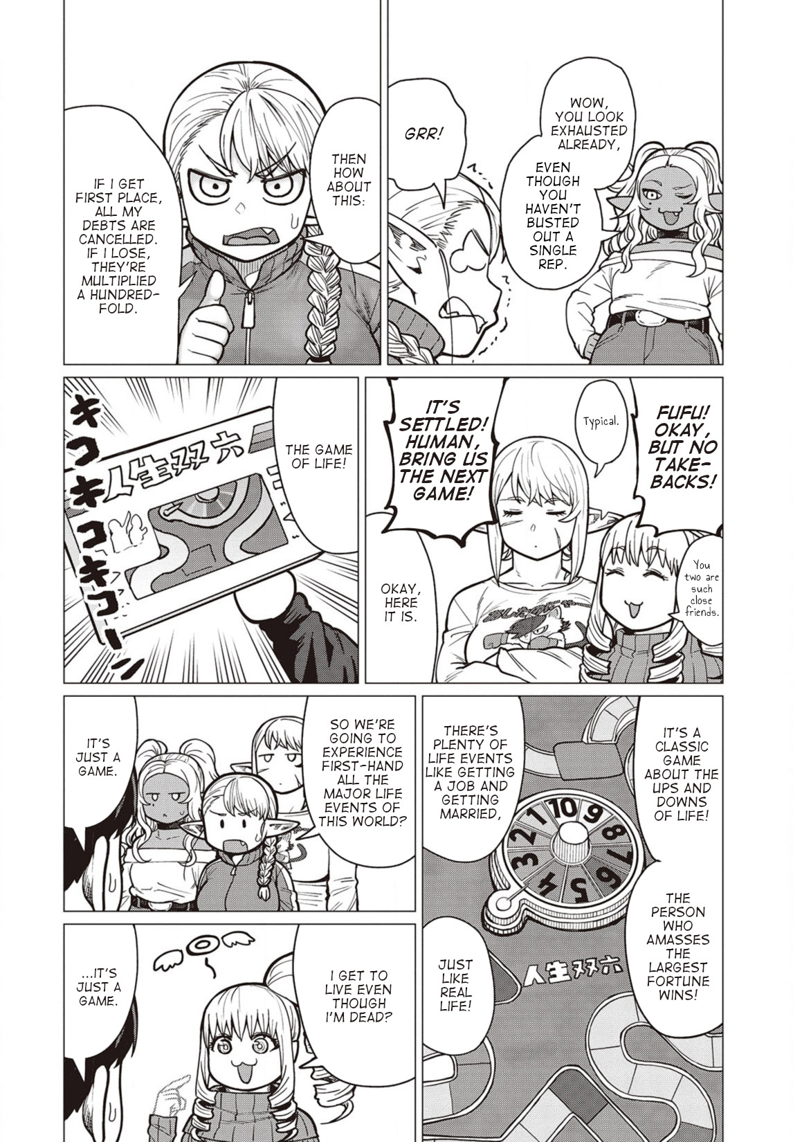 Elf-San Wa Yaserarenai. Chapter 36 #15