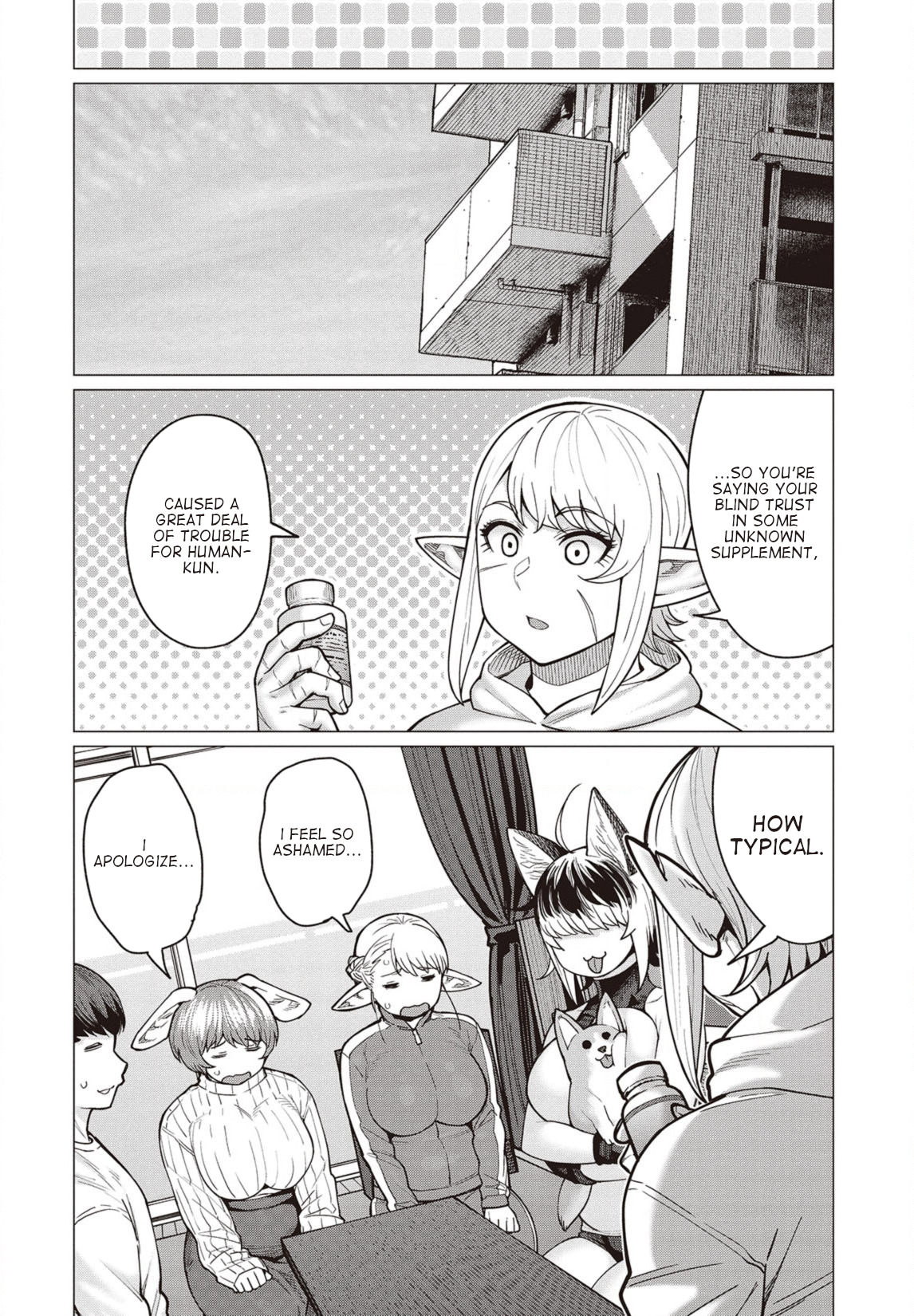 Elf-San Wa Yaserarenai. Chapter 34 #17