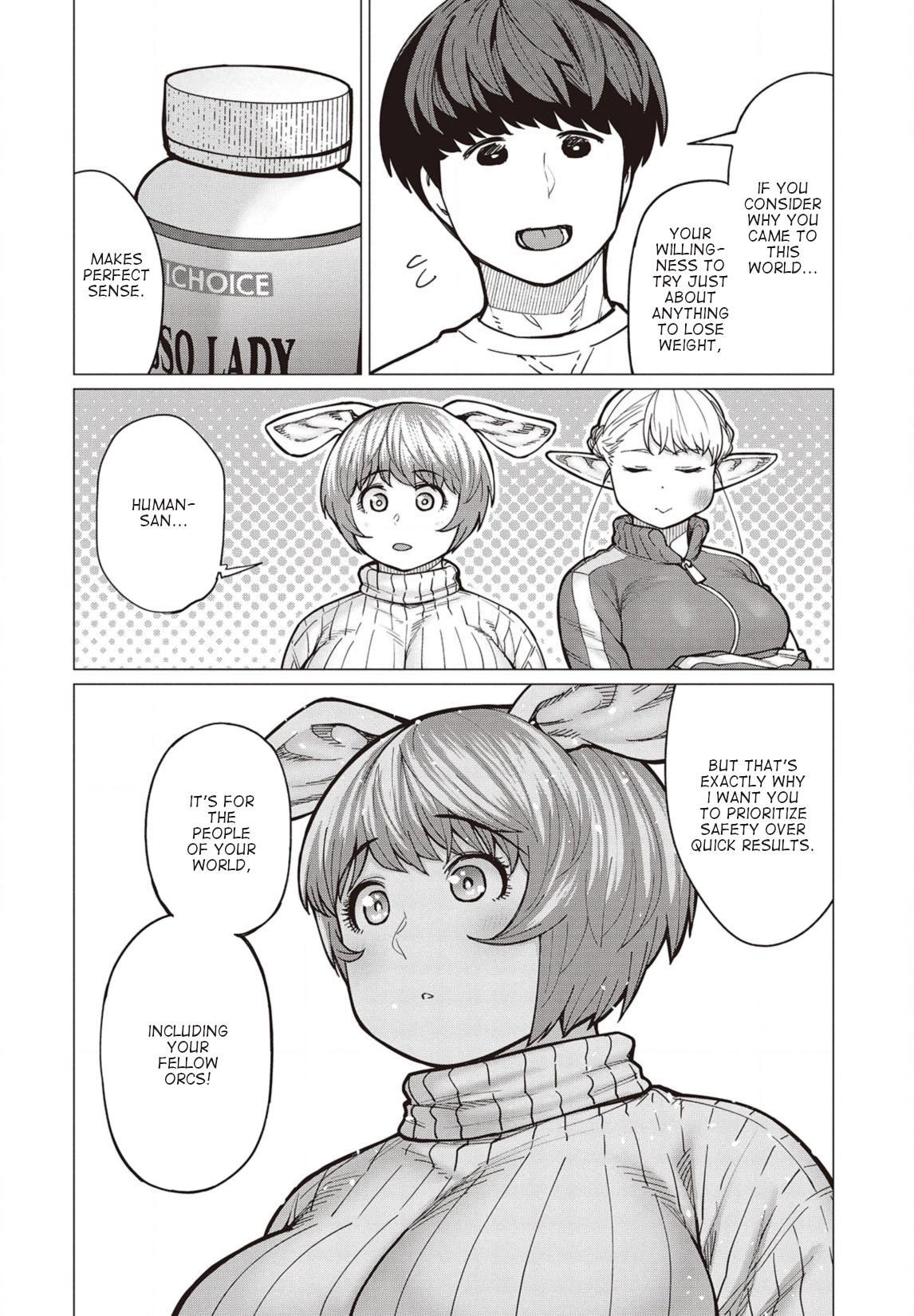 Elf-San Wa Yaserarenai. Chapter 34 #19