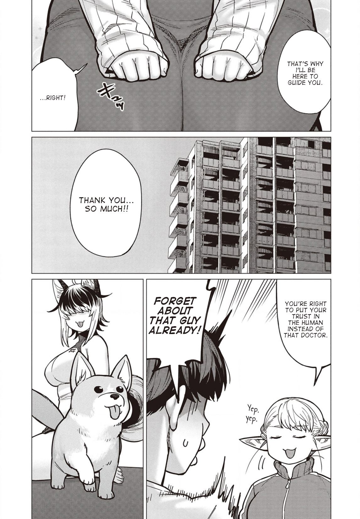 Elf-San Wa Yaserarenai. Chapter 34 #20