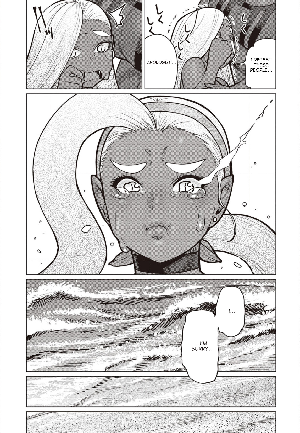 Elf-San Wa Yaserarenai. Chapter 33 #24