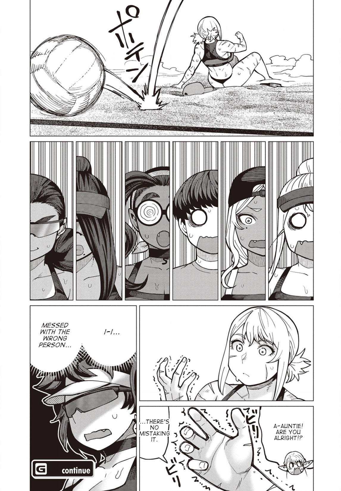 Elf-San Wa Yaserarenai. Chapter 32 #26