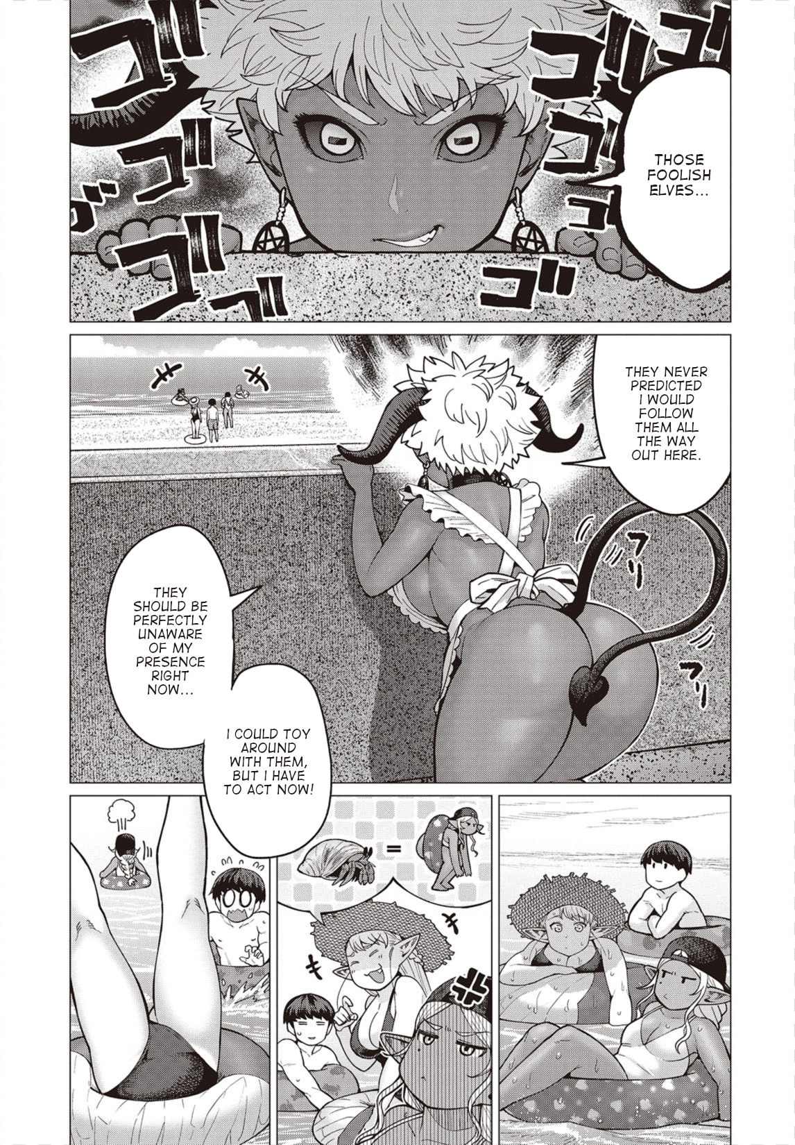 Elf-San Wa Yaserarenai. Chapter 31 #10