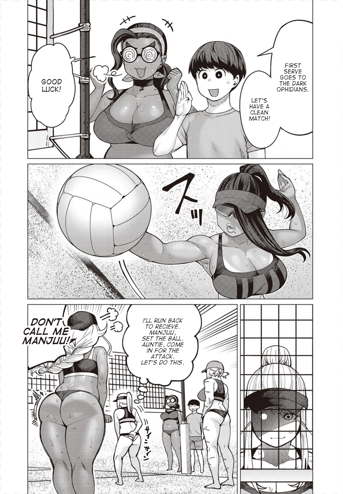 Elf-San Wa Yaserarenai. Chapter 31 #25