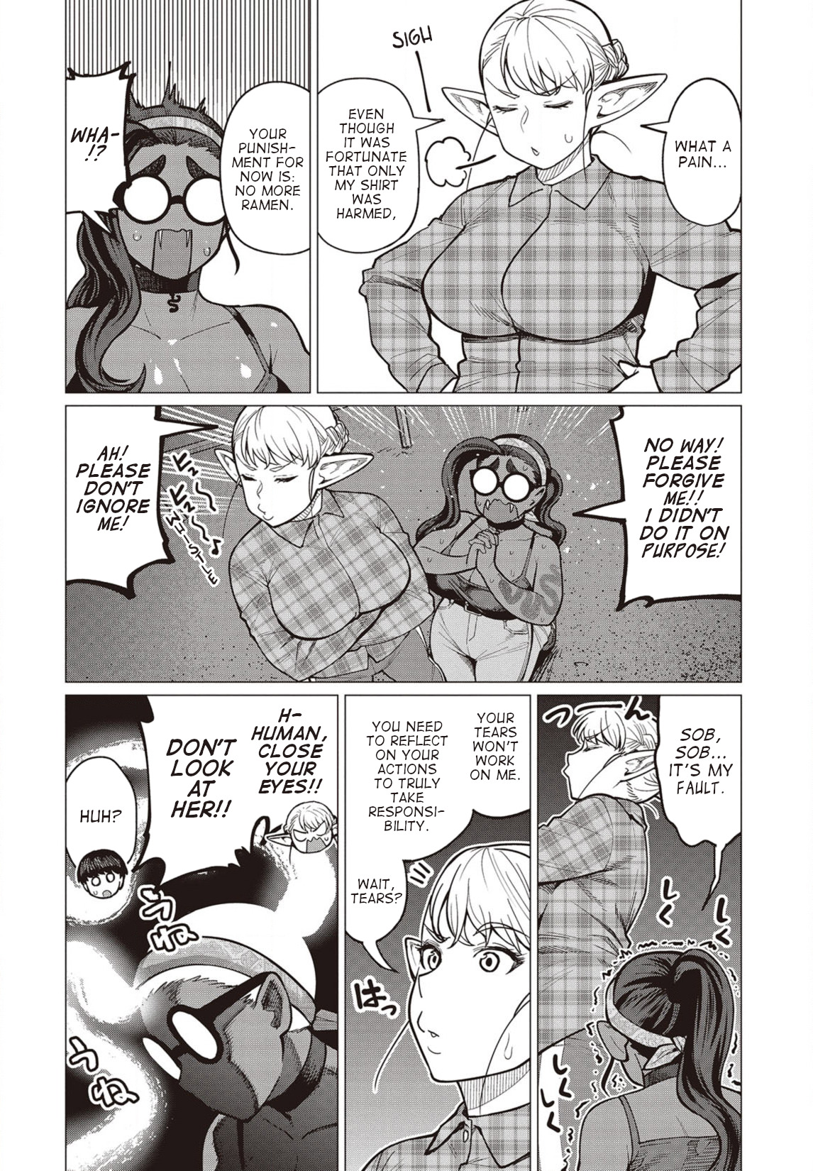 Elf-San Wa Yaserarenai. Chapter 27 #27