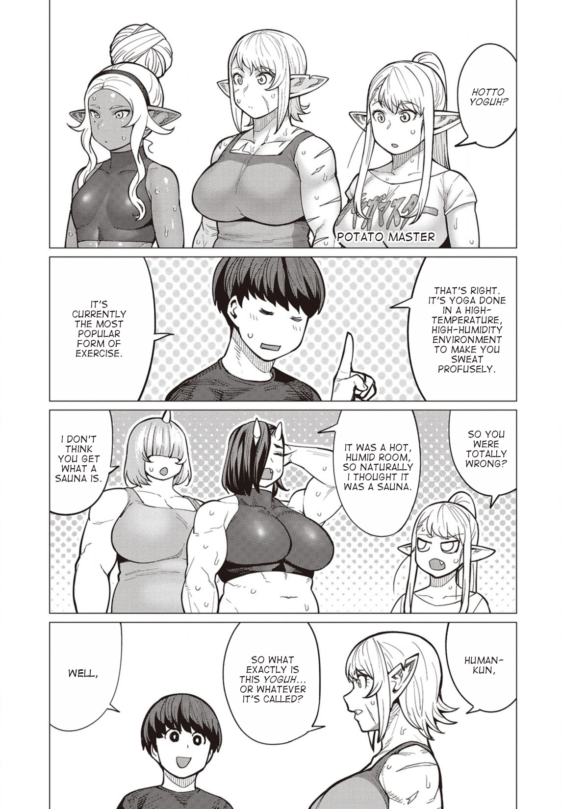 Elf-San Wa Yaserarenai. Chapter 29 #8