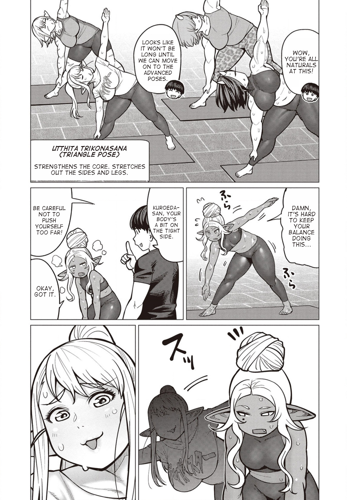 Elf-San Wa Yaserarenai. Chapter 29 #14