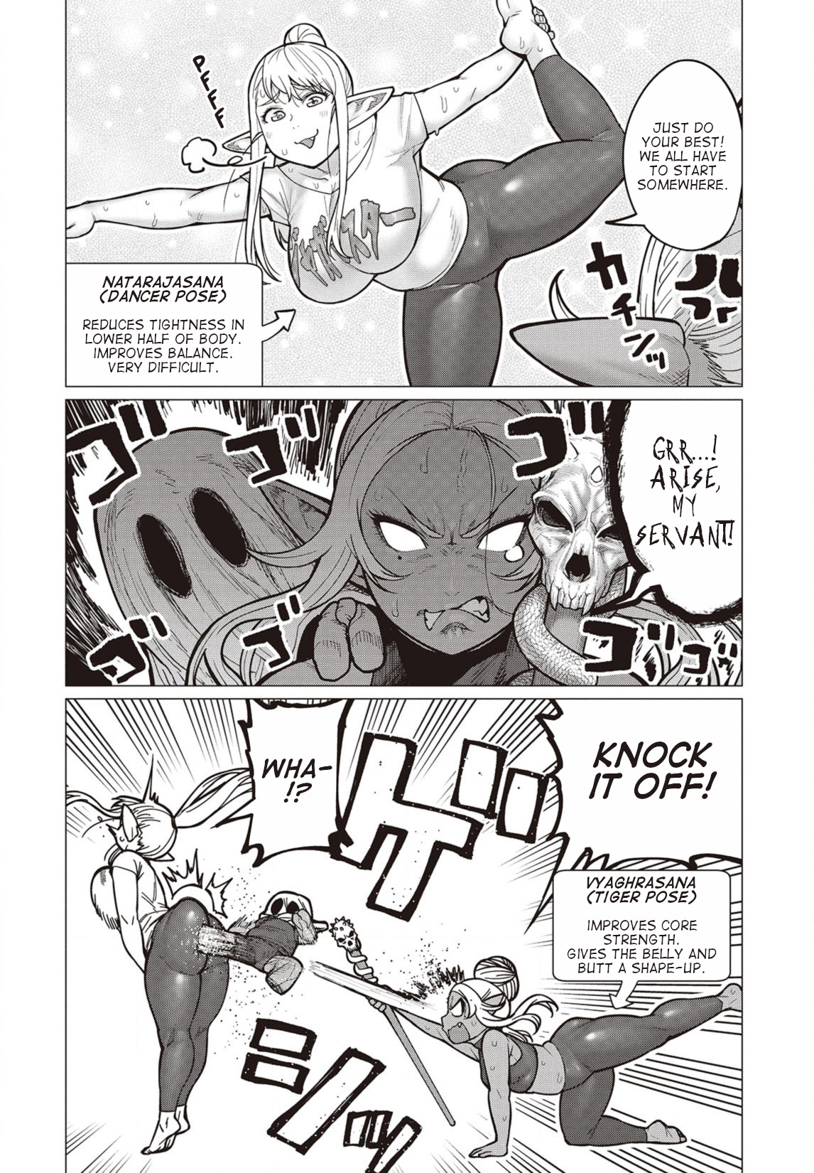 Elf-San Wa Yaserarenai. Chapter 29 #15