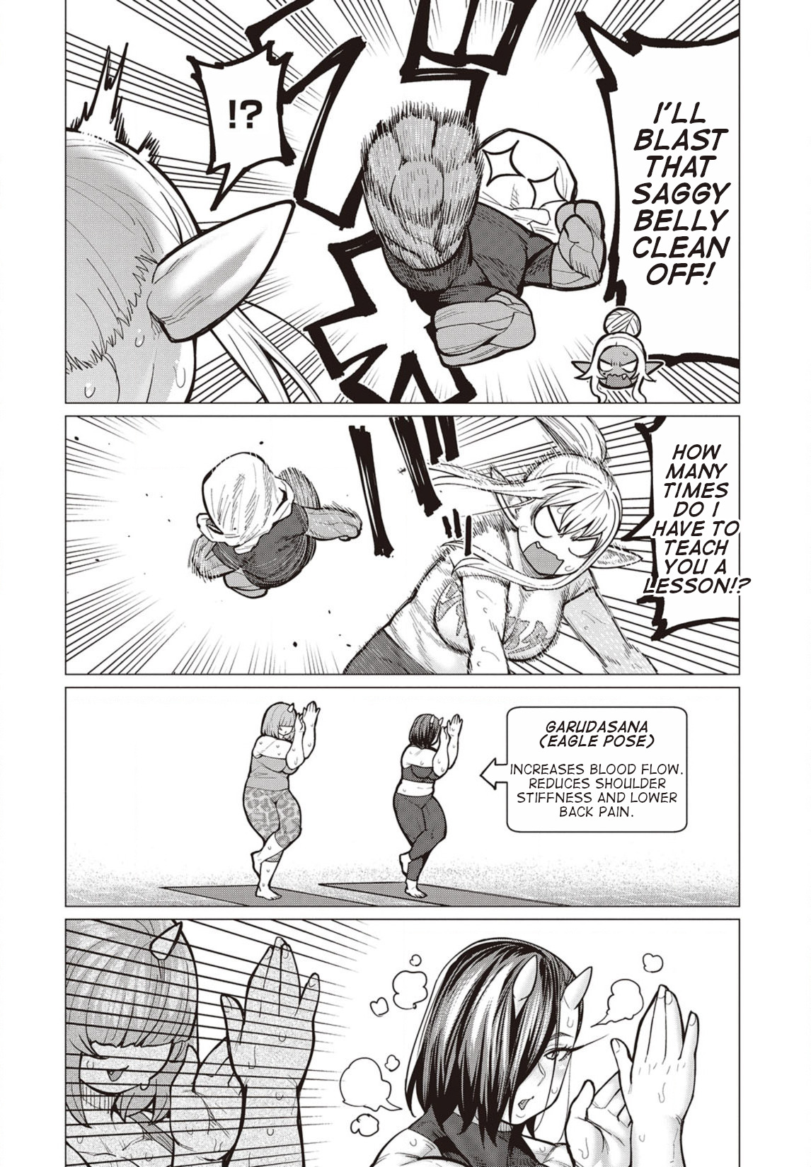 Elf-San Wa Yaserarenai. Chapter 29 #17