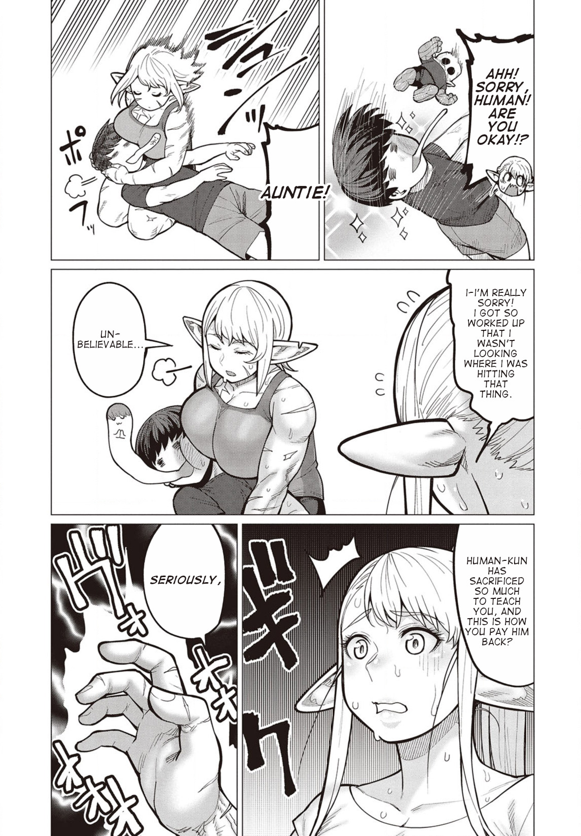 Elf-San Wa Yaserarenai. Chapter 29 #24