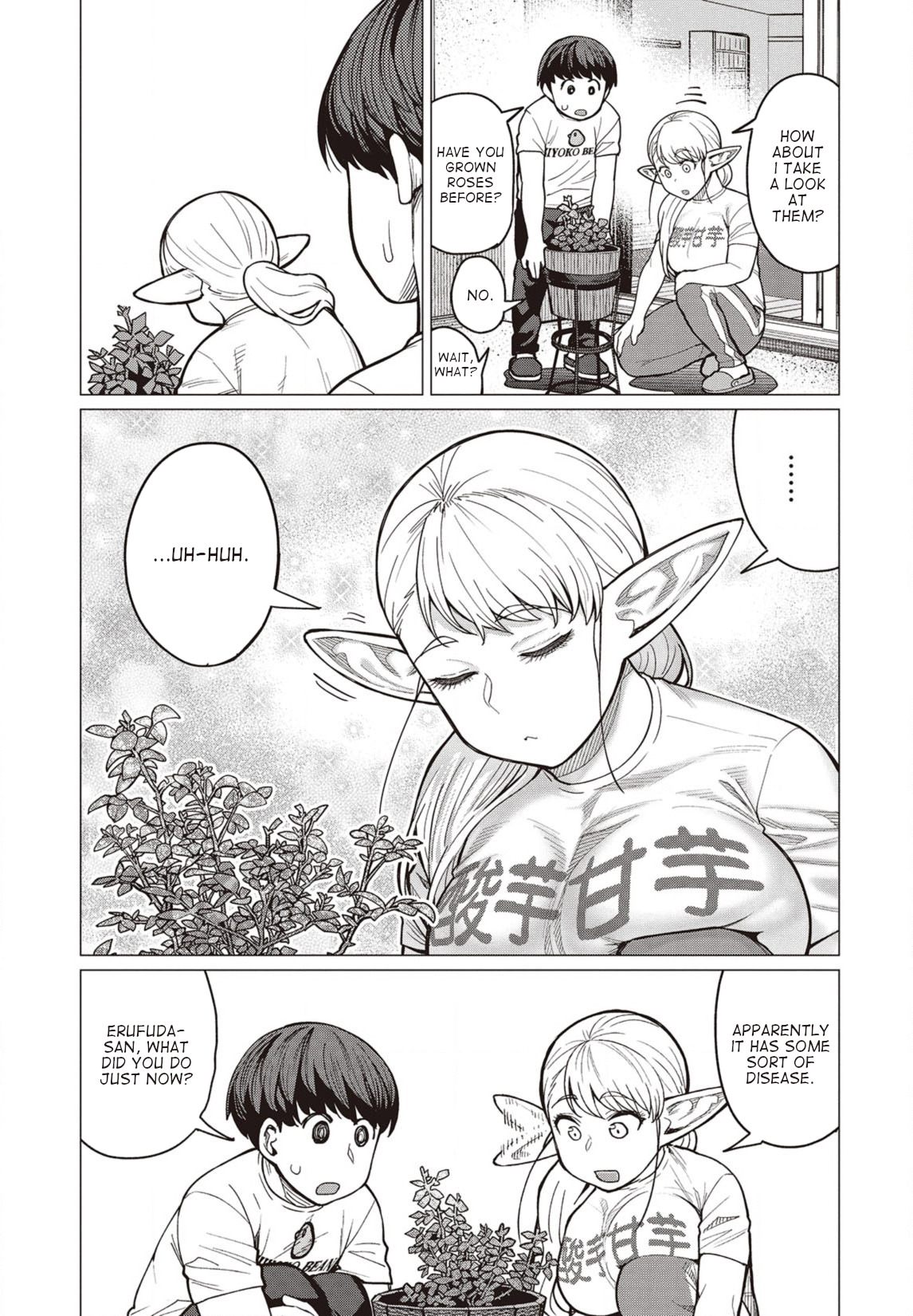 Elf-San Wa Yaserarenai. Chapter 28 #2